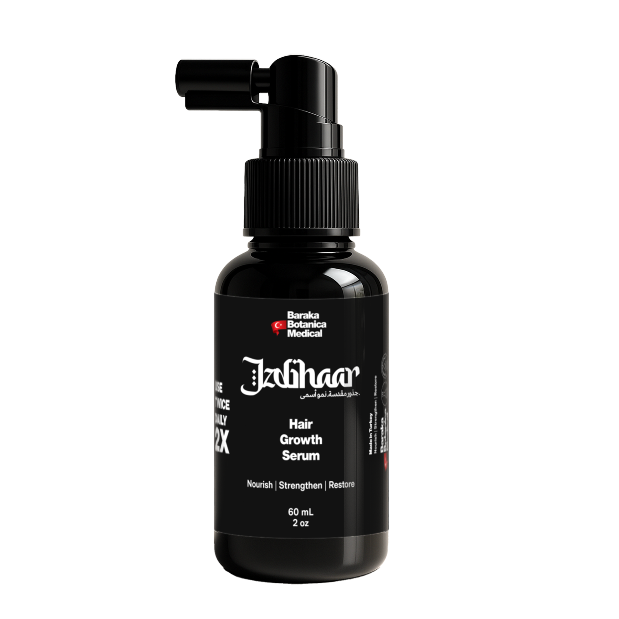 Izdihaar Herbal Botanical Hair Growth Solution